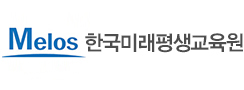 로고