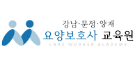 로고